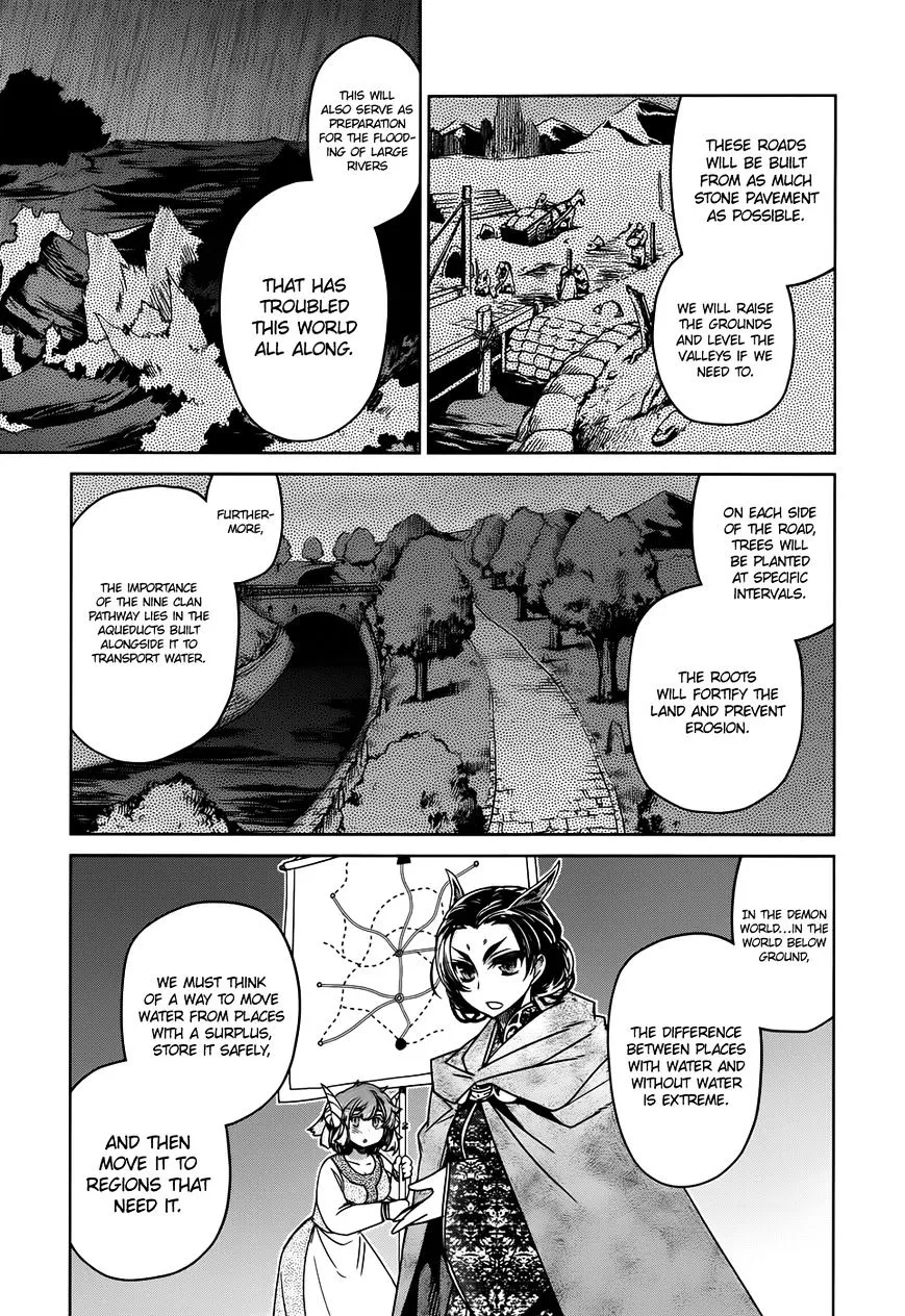 Read Maoyuu Maou Yuusha chapter 33 image 11 on Lezhin