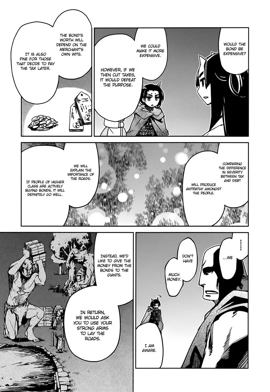 Read Maoyuu Maou Yuusha chapter 33 image 13 on Lezhin