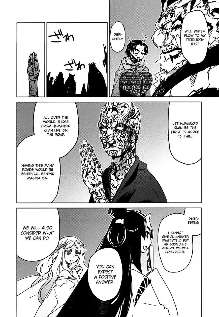 Read Maoyuu Maou Yuusha chapter 33 image 14 on Lezhin
