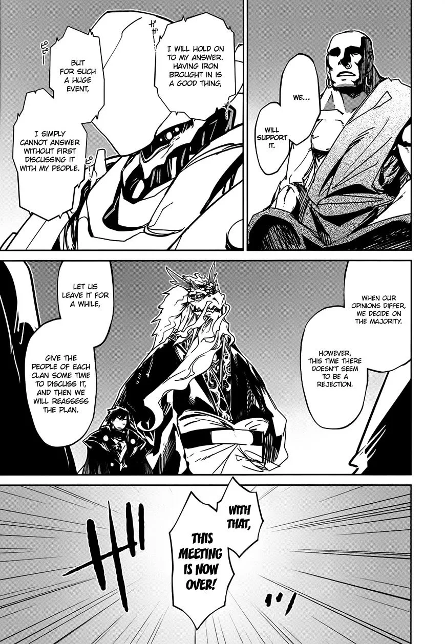 Read Maoyuu Maou Yuusha chapter 33 image 15 on Lezhin