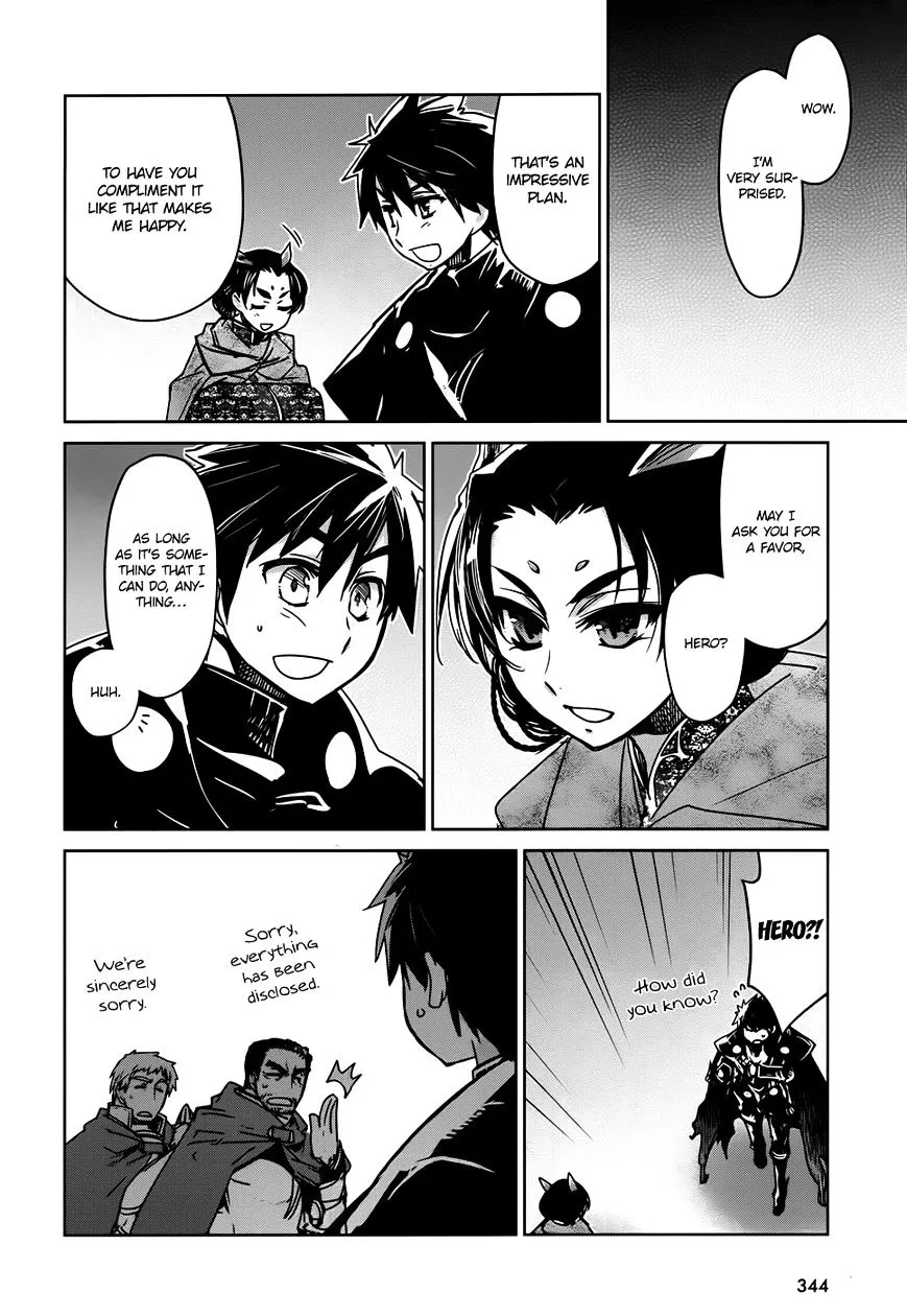 Read Maoyuu Maou Yuusha chapter 33 image 16 on Lezhin