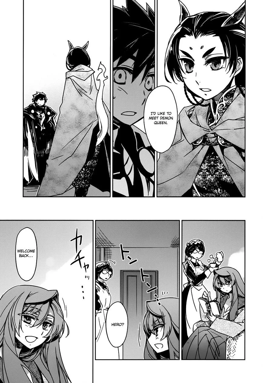 Read Maoyuu Maou Yuusha chapter 33 image 17 on Lezhin