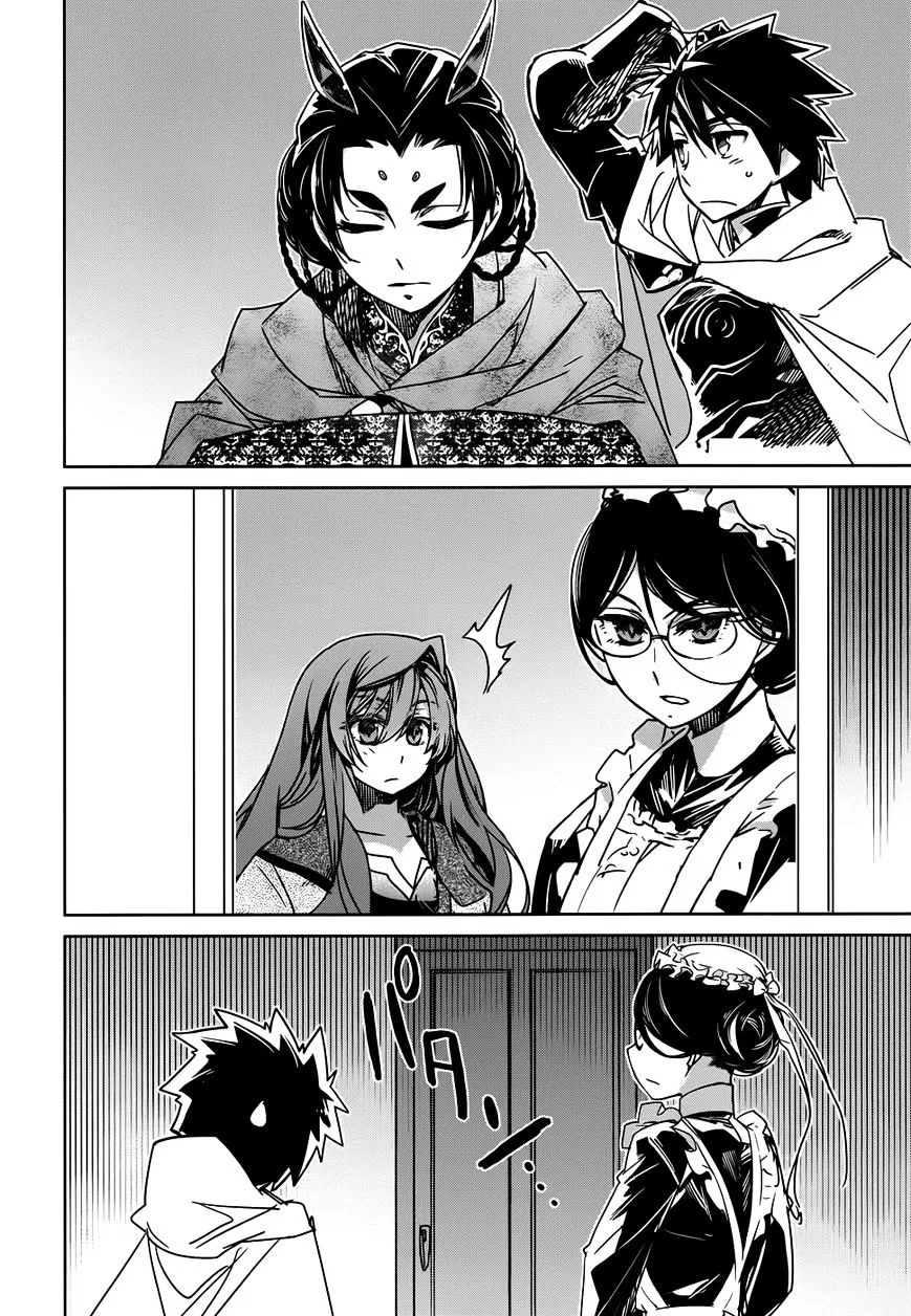 Read Maoyuu Maou Yuusha chapter 33 image 18 on Lezhin