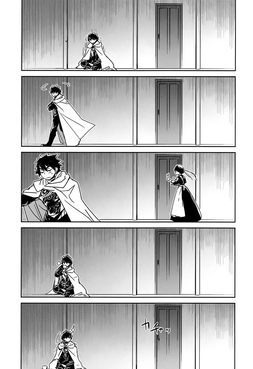 Read Maoyuu Maou Yuusha chapter 33 image 19 on Lezhin
