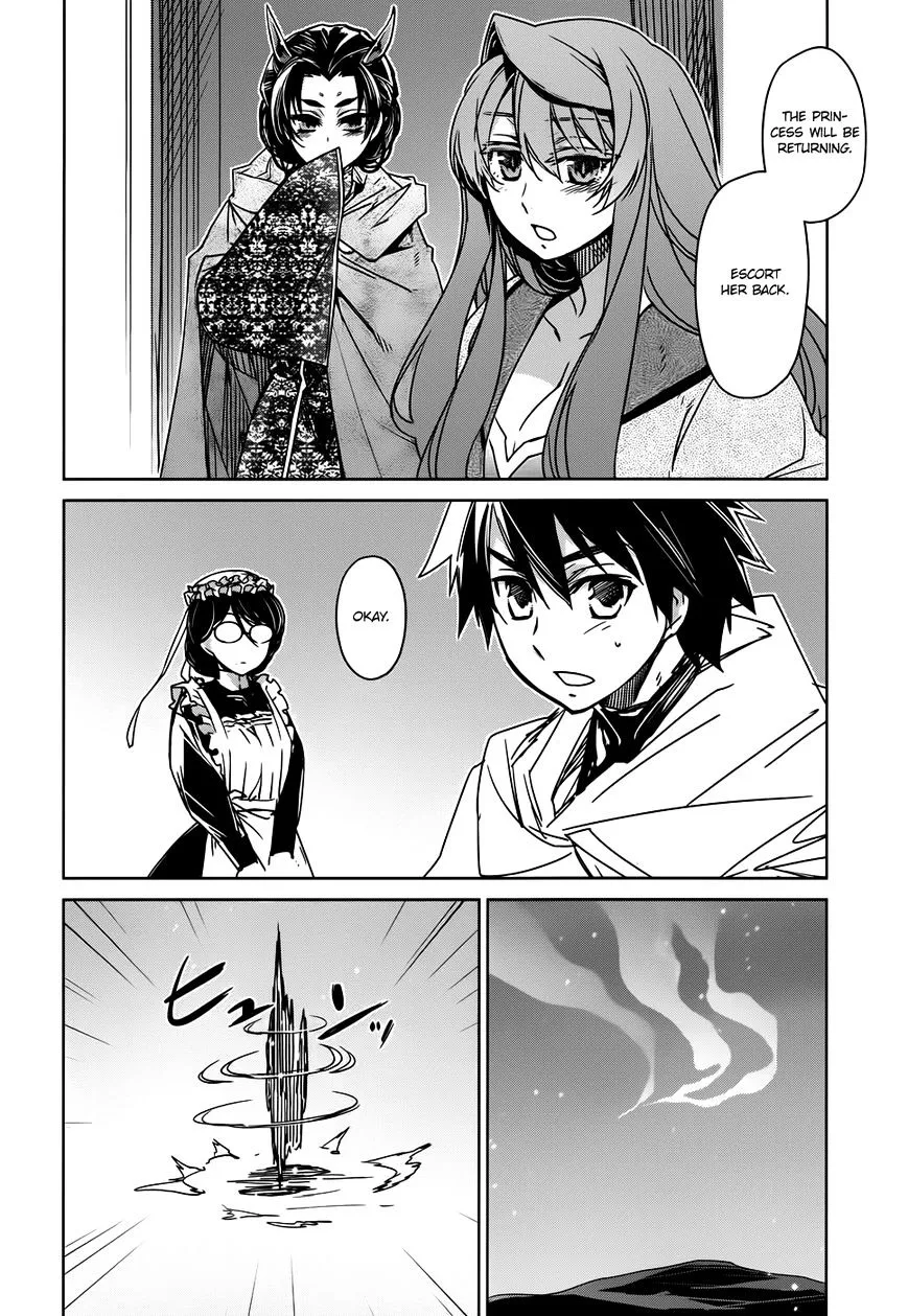 Read Maoyuu Maou Yuusha chapter 33 image 20 on Lezhin