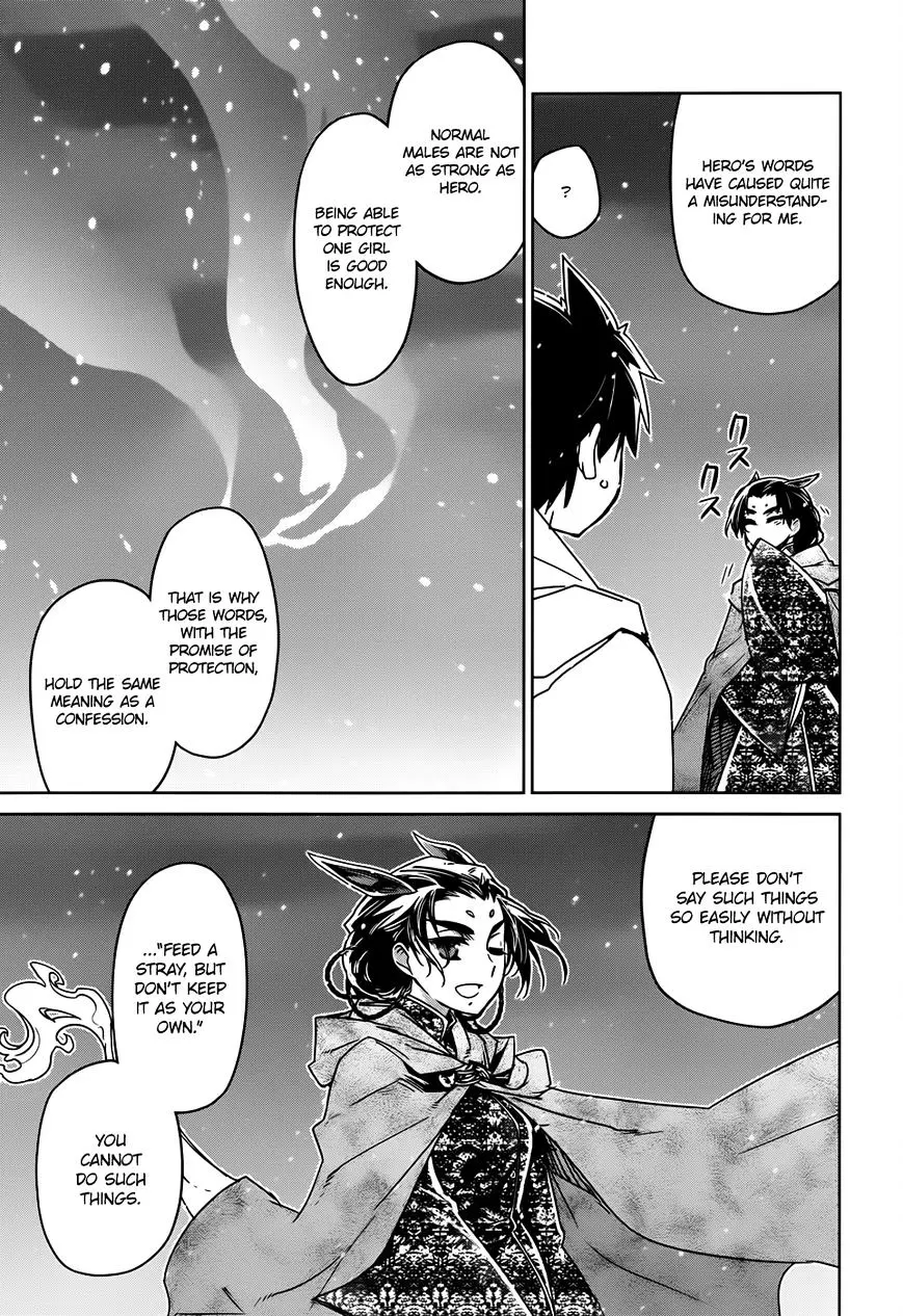 Read Maoyuu Maou Yuusha chapter 33 image 23 on Lezhin