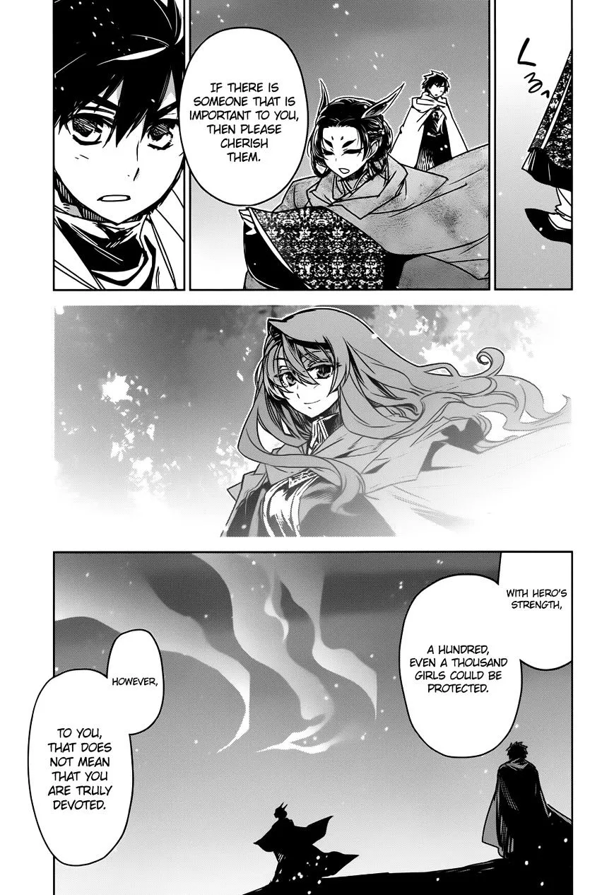 Read Maoyuu Maou Yuusha chapter 33 image 25 on Lezhin