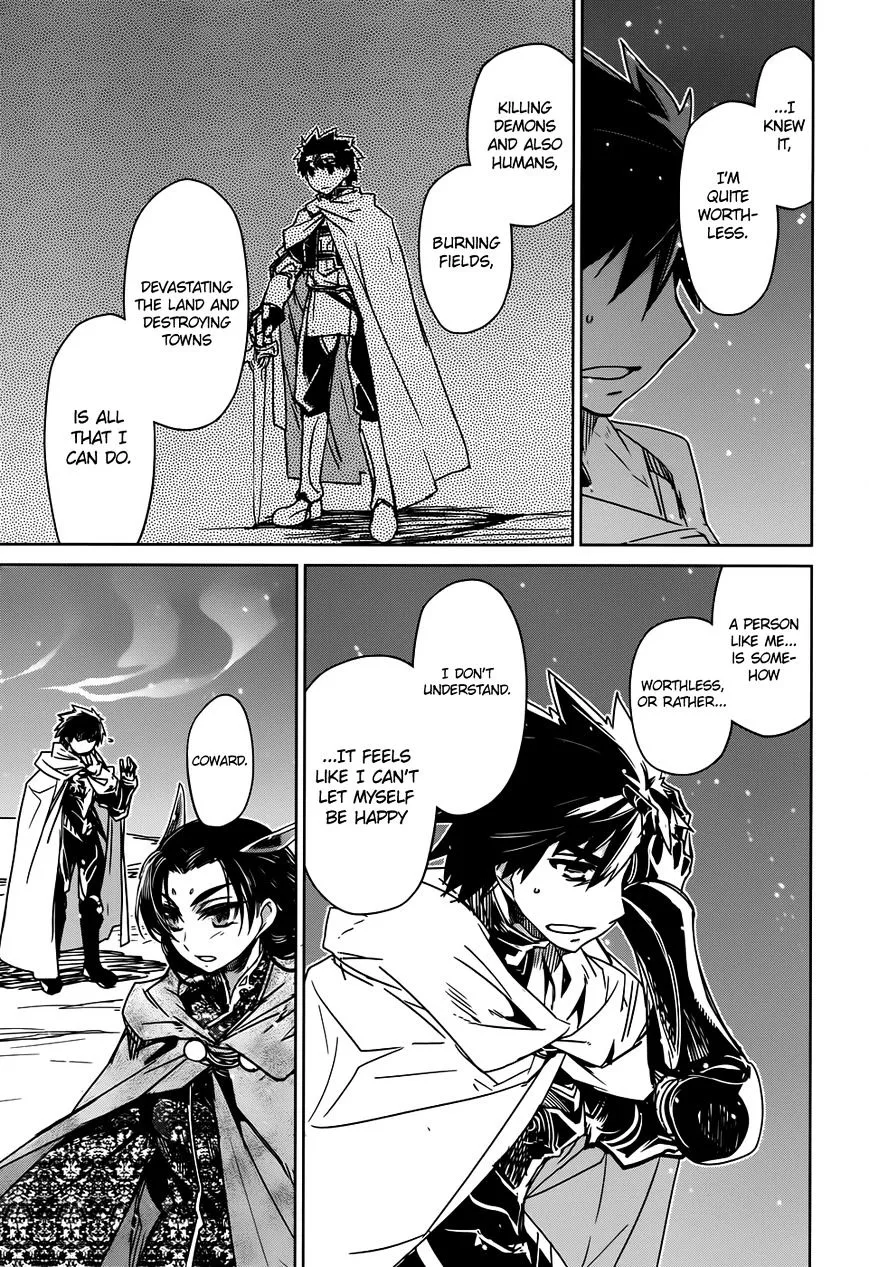 Read Maoyuu Maou Yuusha chapter 33 image 27 on Lezhin