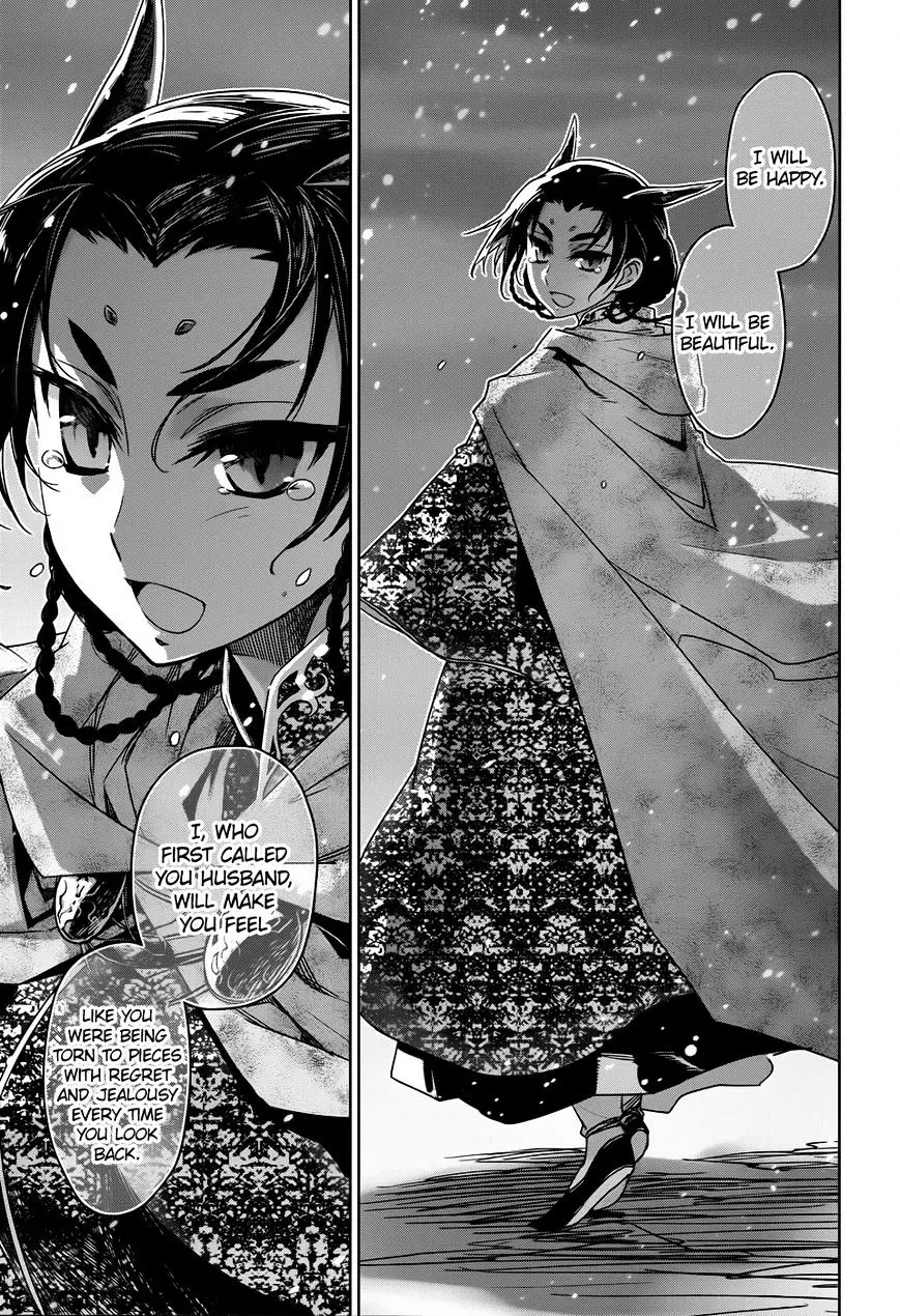 Read Maoyuu Maou Yuusha chapter 33 image 29 on Lezhin