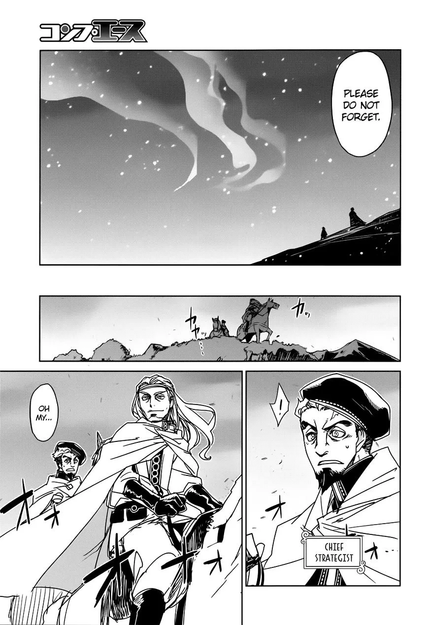 Read Maoyuu Maou Yuusha chapter 33 image 31 on Lezhin