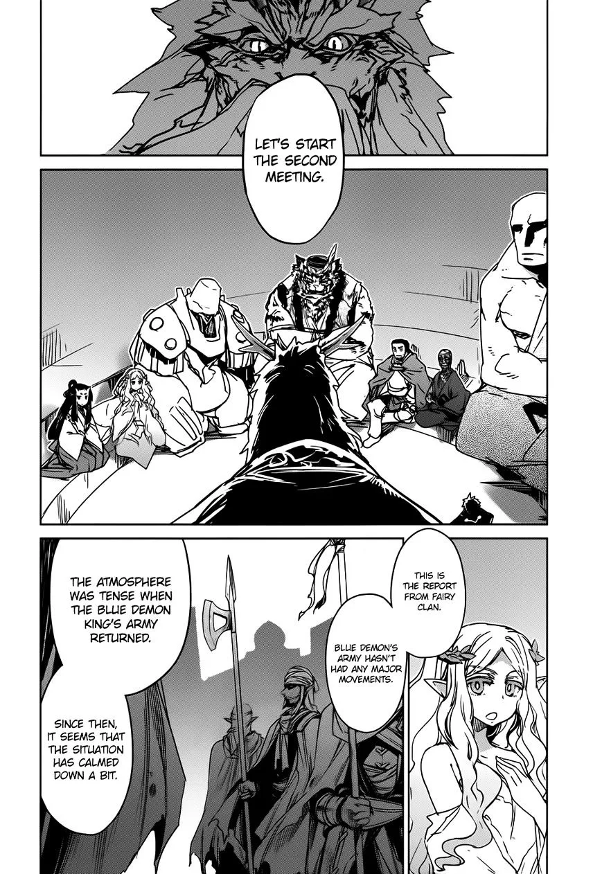 Read Maoyuu Maou Yuusha chapter 33 image 4 on Lezhin