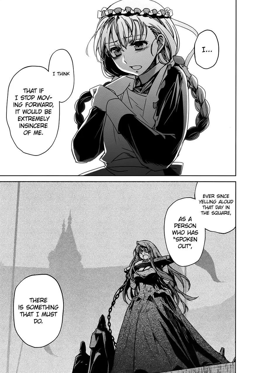 Read Maoyuu Maou Yuusha chapter 33 image 42 on Lezhin