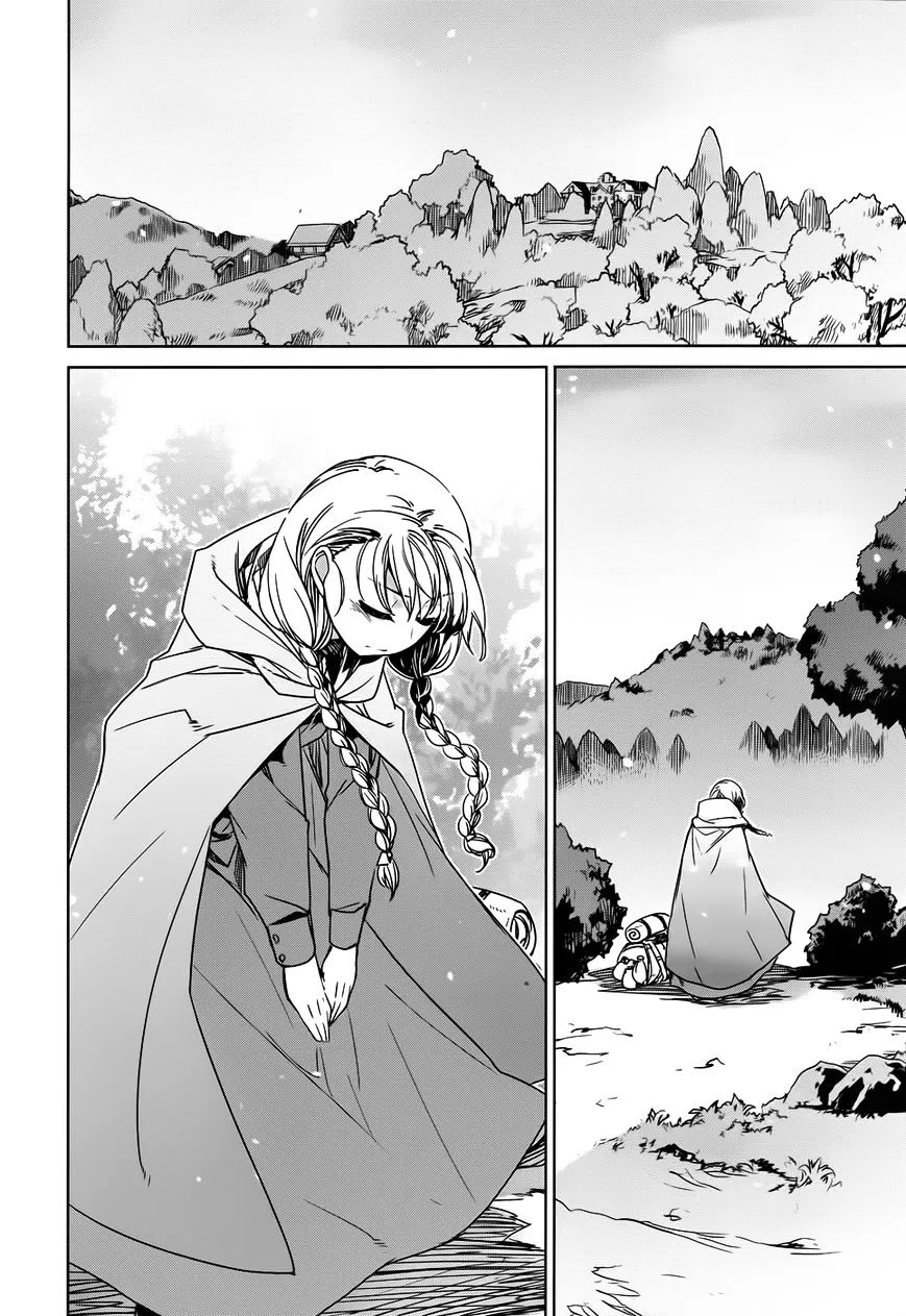 Read Maoyuu Maou Yuusha chapter 33 image 49 on Lezhin