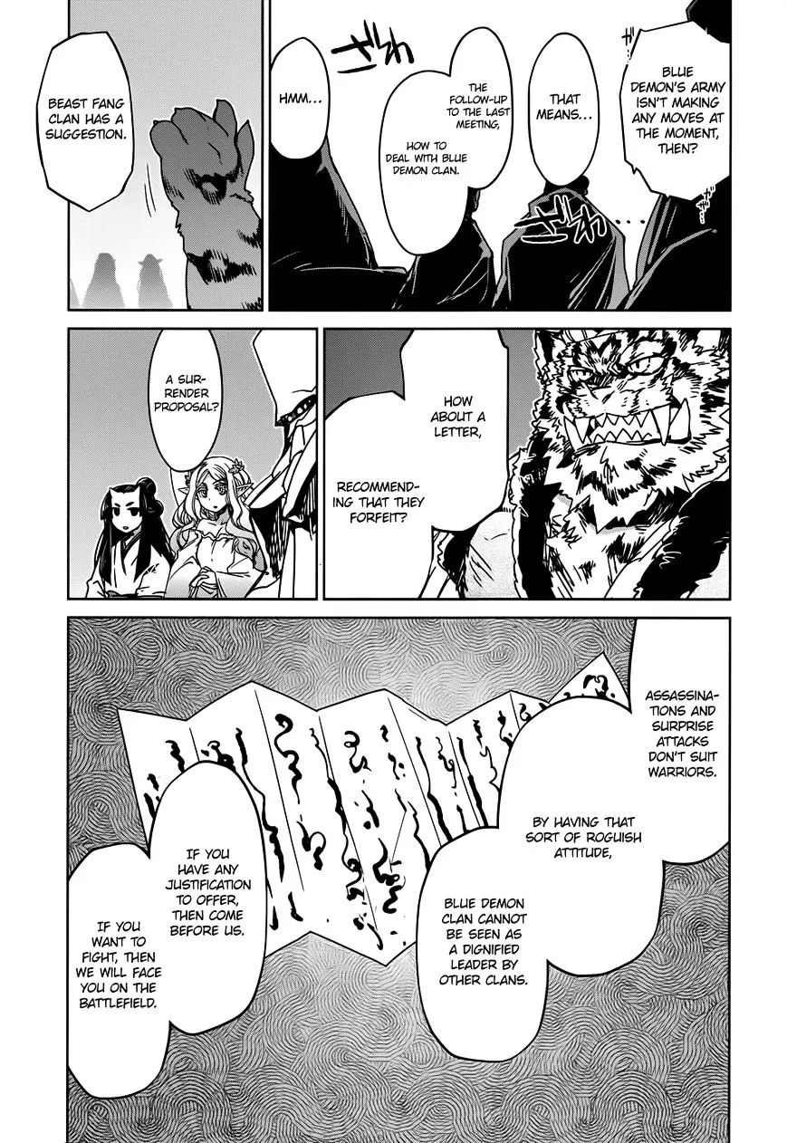 Read Maoyuu Maou Yuusha chapter 33 image 5 on Lezhin