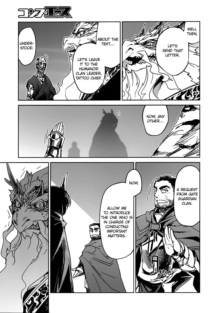 Read Maoyuu Maou Yuusha chapter 33 image 7 on Lezhin