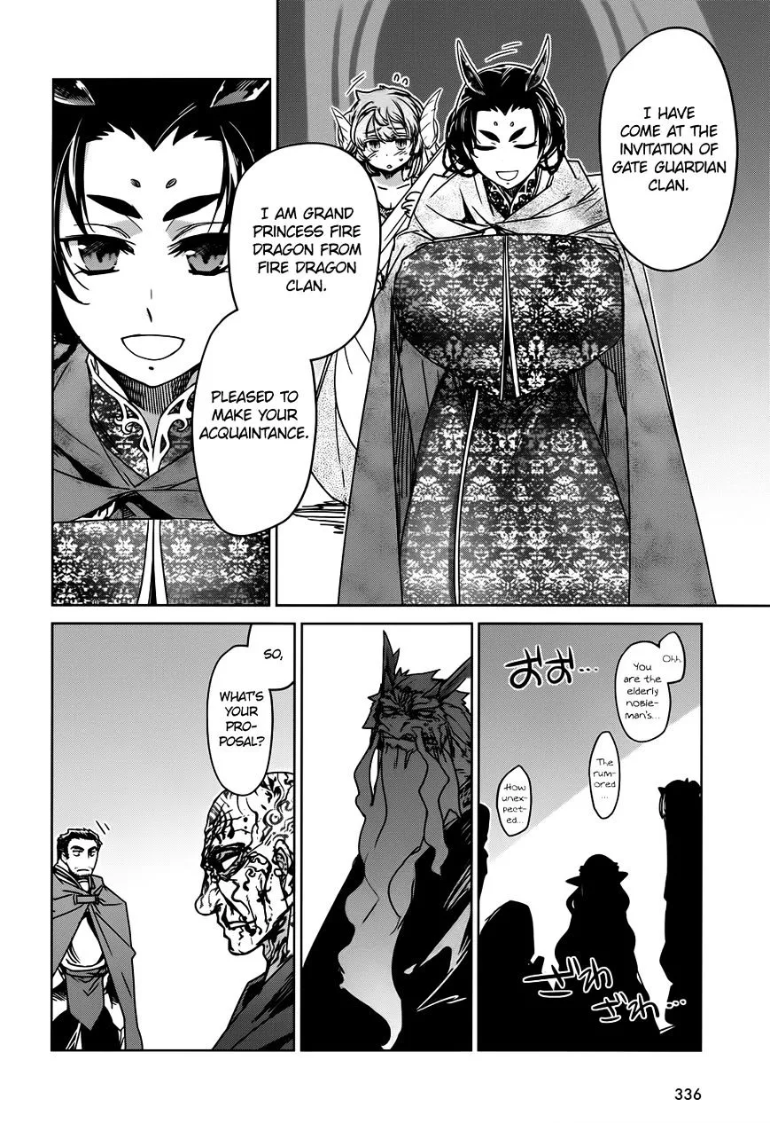 Read Maoyuu Maou Yuusha chapter 33 image 8 on Lezhin