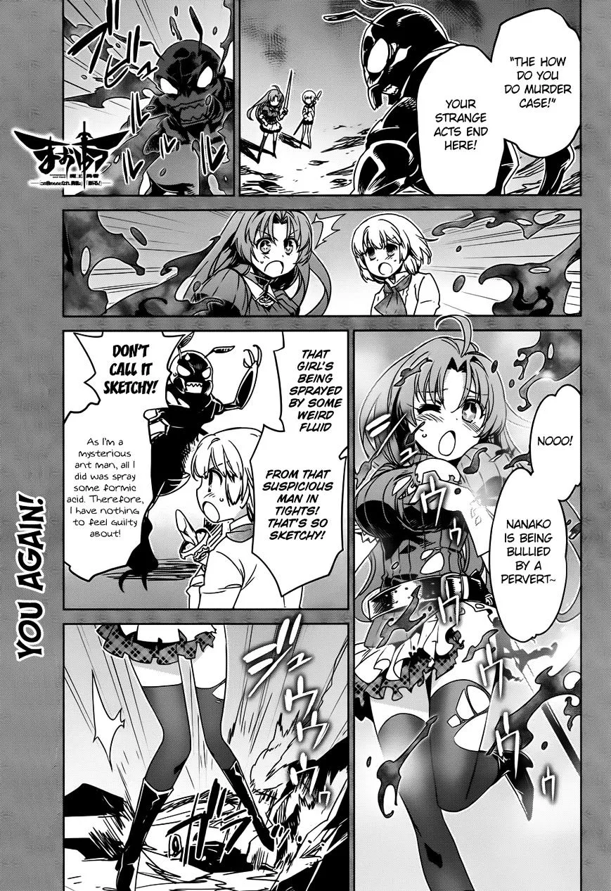 Read Maoyuu Maou Yuusha chapter 34 image 1 on Lezhin