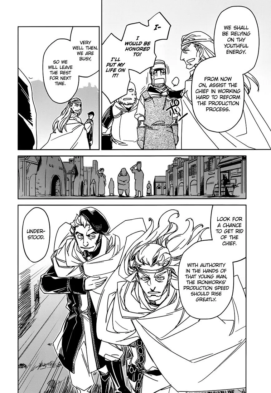 Read Maoyuu Maou Yuusha chapter 34 image 14 on Lezhin