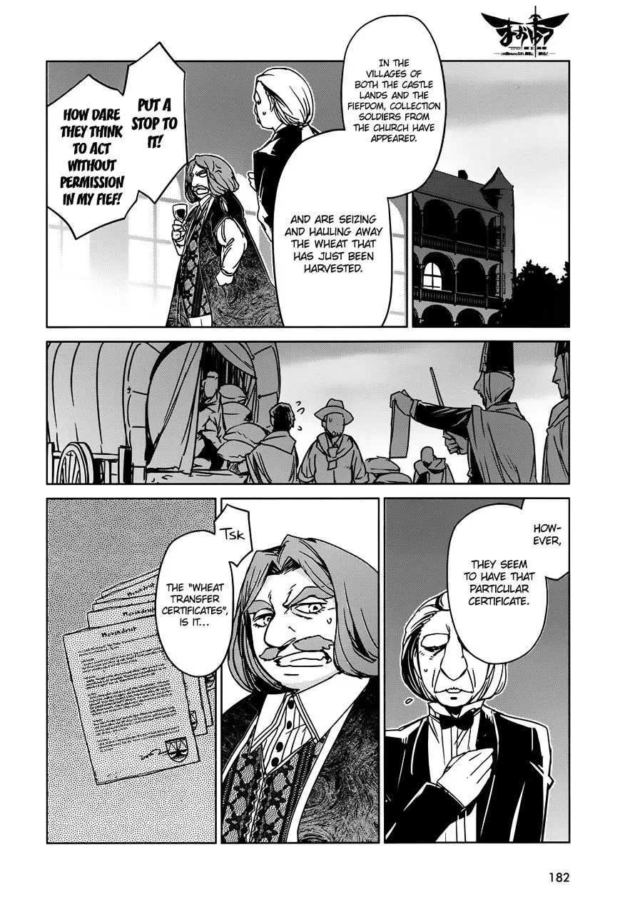 Read Maoyuu Maou Yuusha chapter 34 image 16 on Lezhin