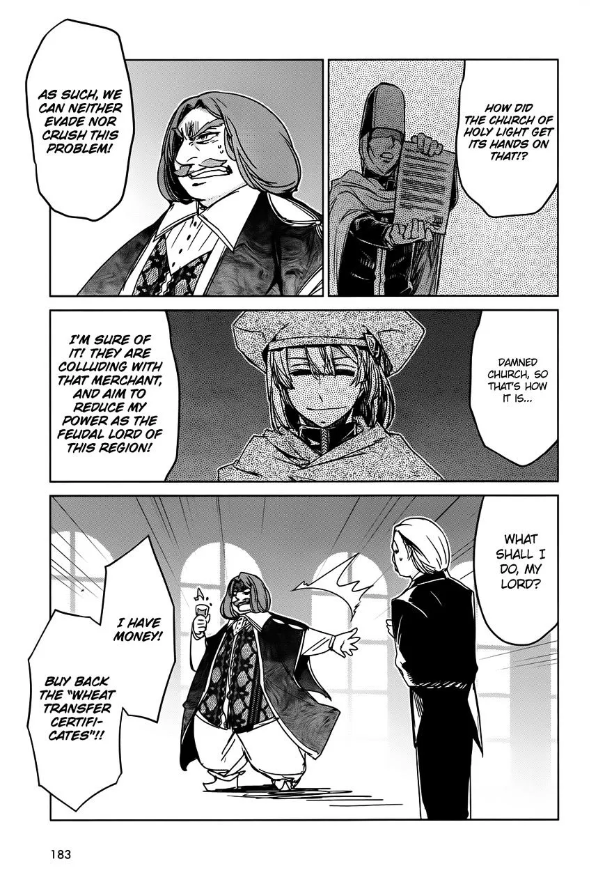 Read Maoyuu Maou Yuusha chapter 34 image 17 on Lezhin