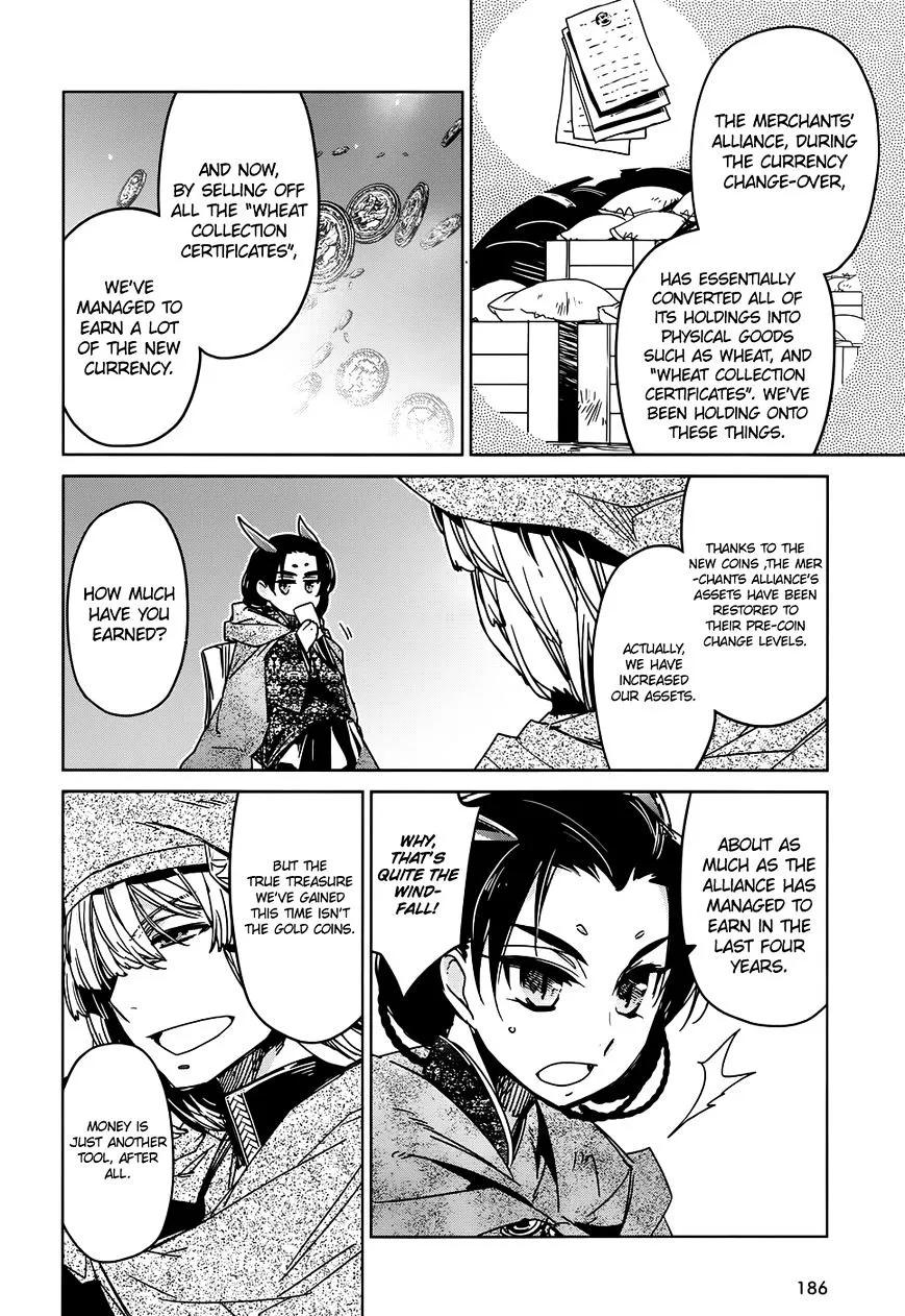 Read Maoyuu Maou Yuusha chapter 34 image 20 on Lezhin