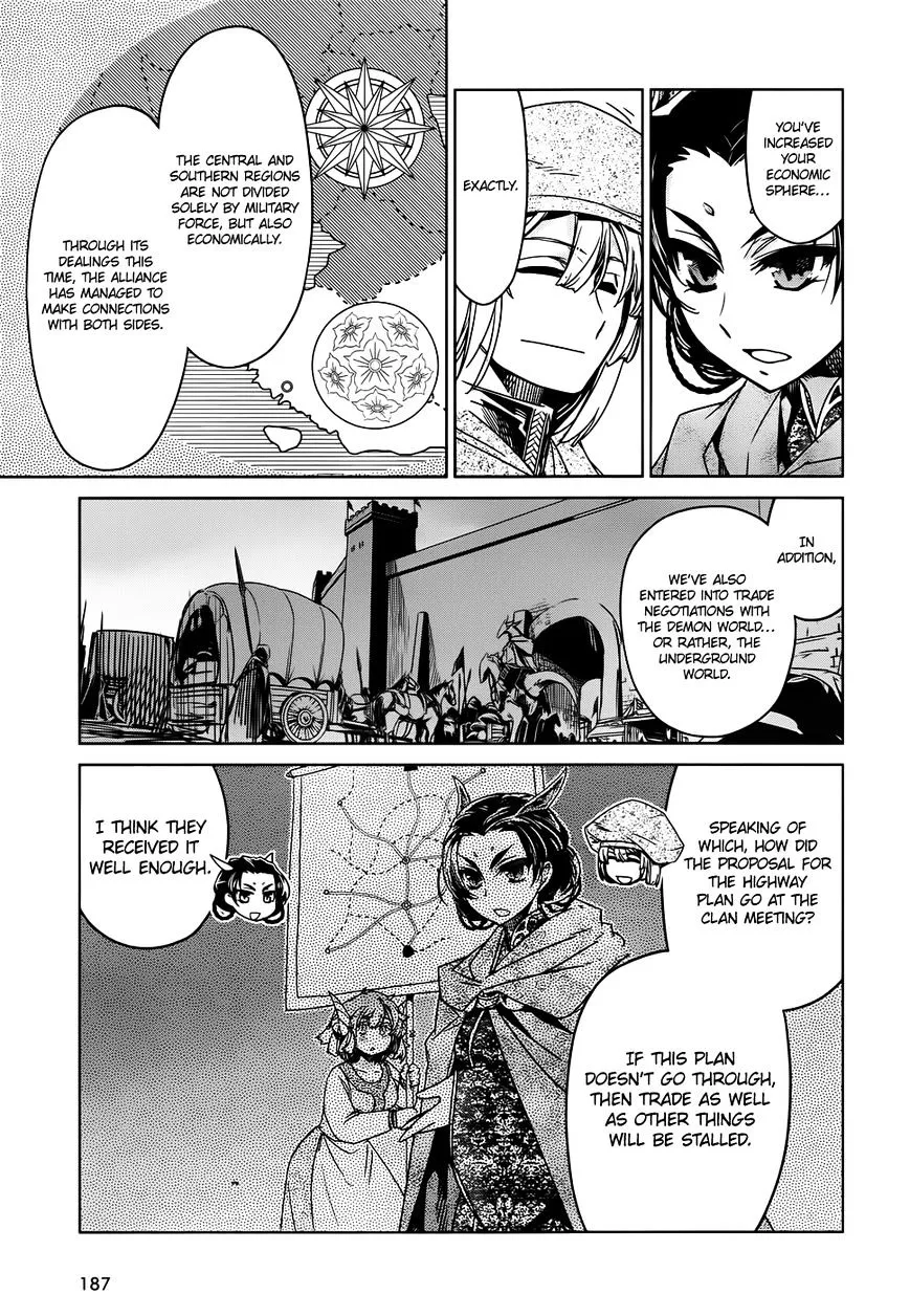 Read Maoyuu Maou Yuusha chapter 34 image 21 on Lezhin