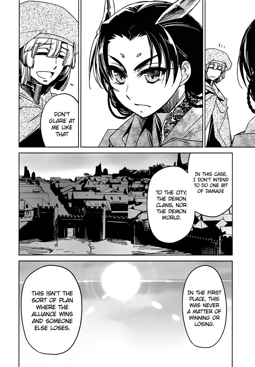 Read Maoyuu Maou Yuusha chapter 34 image 24 on Lezhin