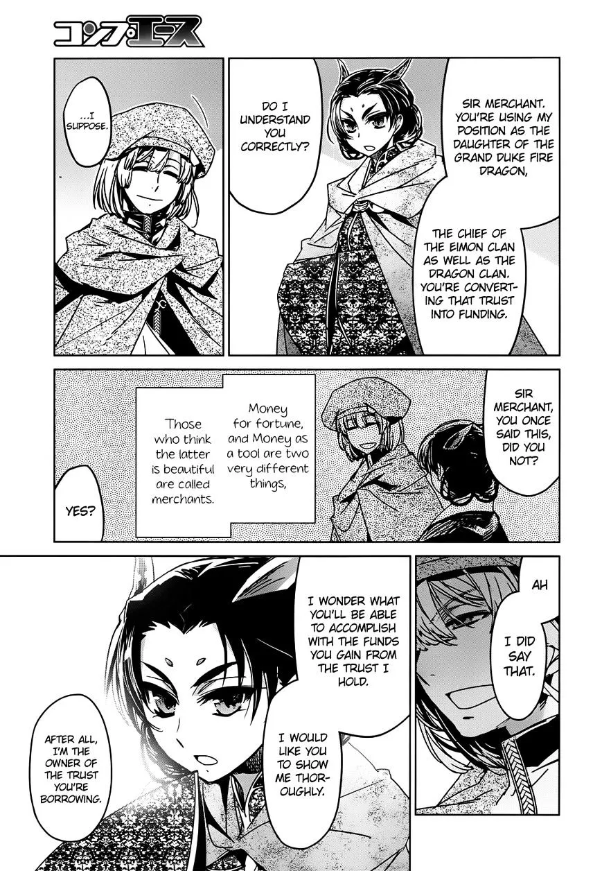 Read Maoyuu Maou Yuusha chapter 34 image 25 on Lezhin