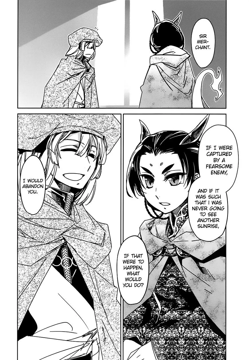 Read Maoyuu Maou Yuusha chapter 34 image 26 on Lezhin
