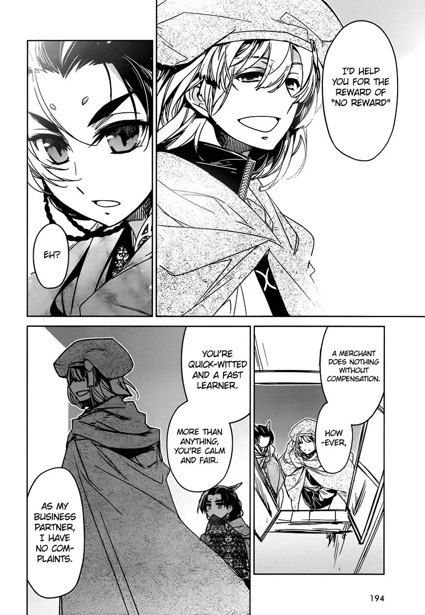 Read Maoyuu Maou Yuusha chapter 34 image 28 on Lezhin