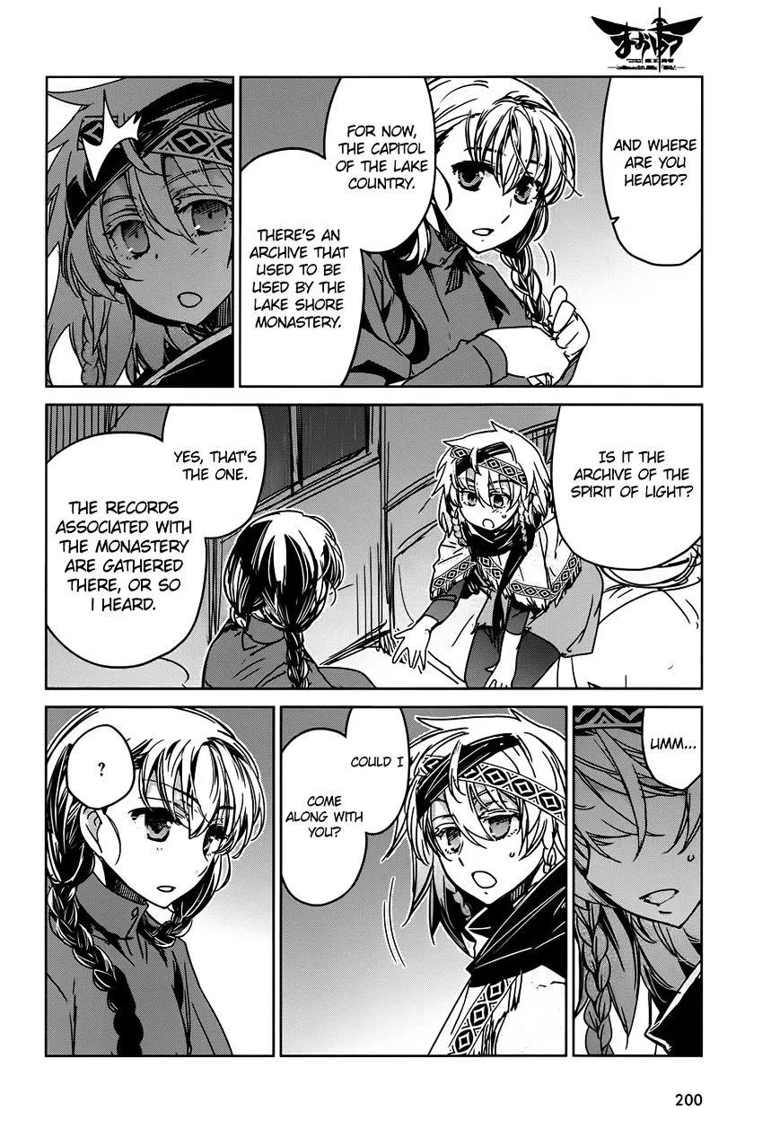 Read Maoyuu Maou Yuusha chapter 34 image 34 on Lezhin