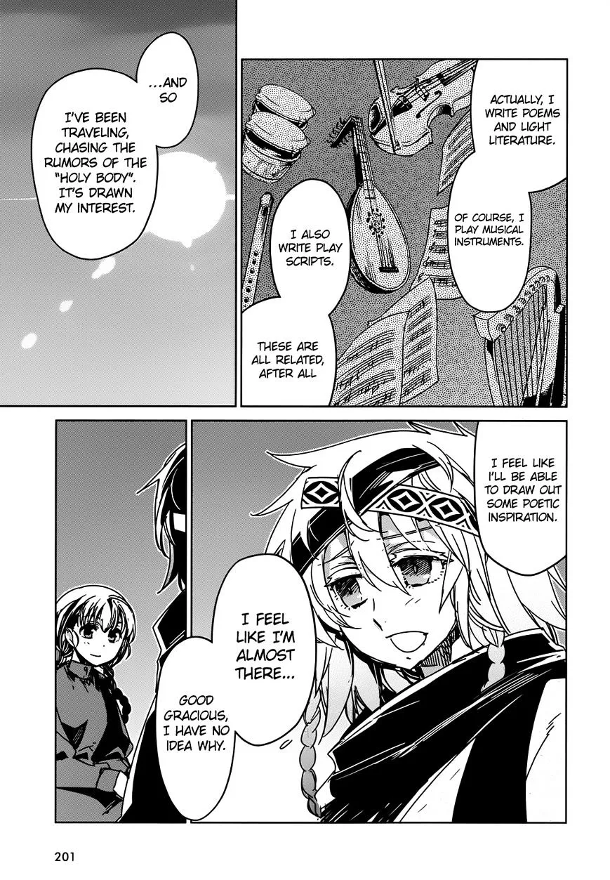 Read Maoyuu Maou Yuusha chapter 34 image 35 on Lezhin