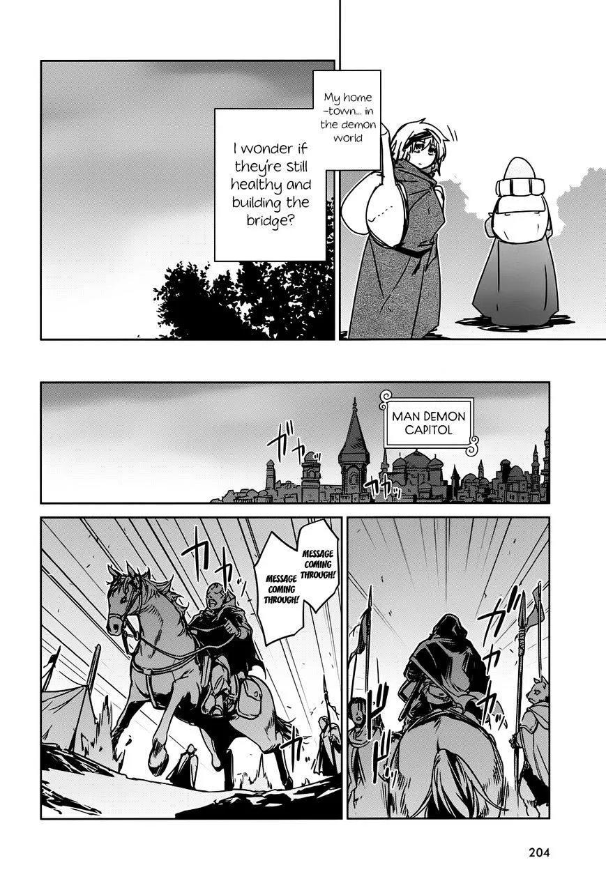 Read Maoyuu Maou Yuusha chapter 34 image 38 on Lezhin