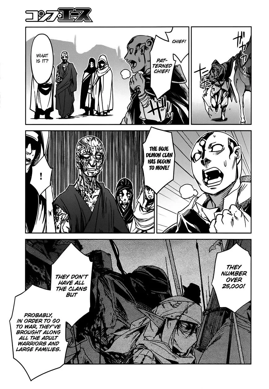 Read Maoyuu Maou Yuusha chapter 34 image 39 on Lezhin