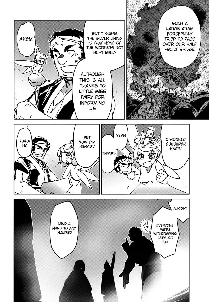 Read Maoyuu Maou Yuusha chapter 34 image 42 on Lezhin