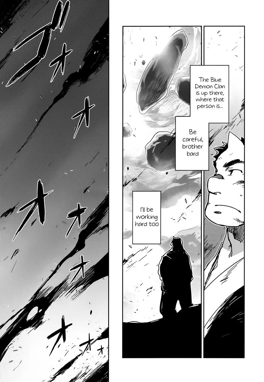 Read Maoyuu Maou Yuusha chapter 34 image 43 on Lezhin