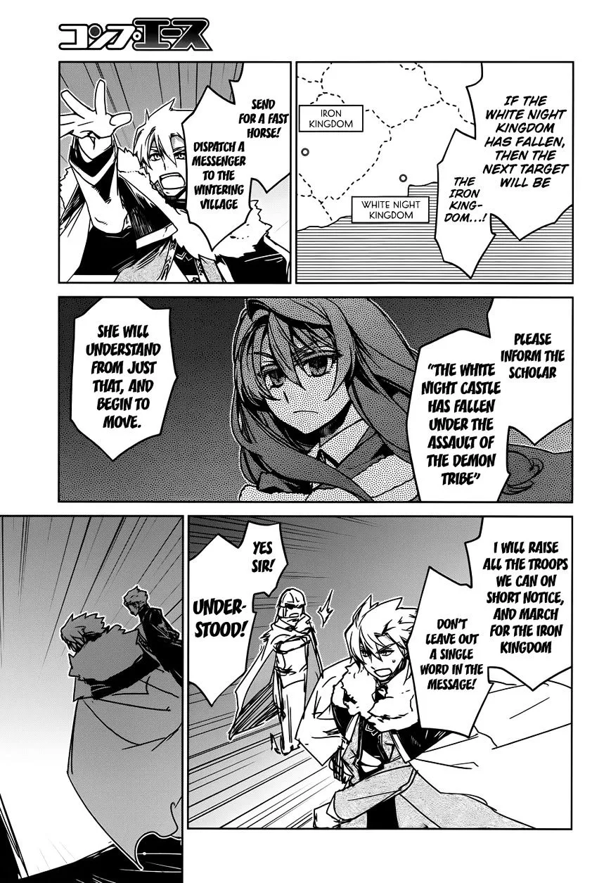Read Maoyuu Maou Yuusha chapter 34 image 54 on Lezhin