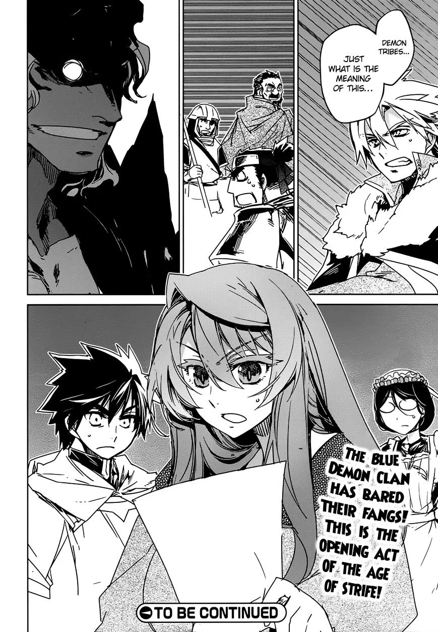 Read Maoyuu Maou Yuusha chapter 34 image 55 on Lezhin