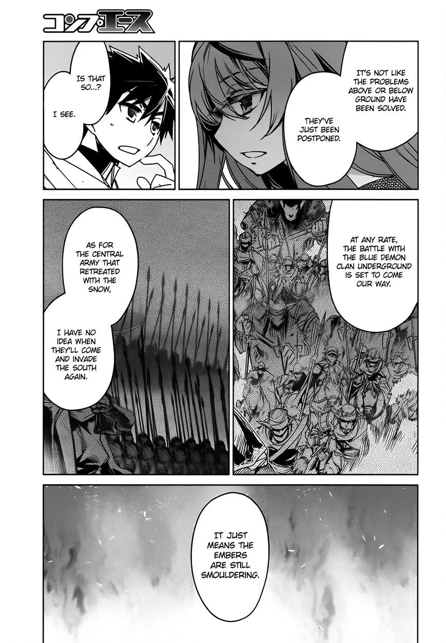Read Maoyuu Maou Yuusha chapter 34 image 7 on Lezhin
