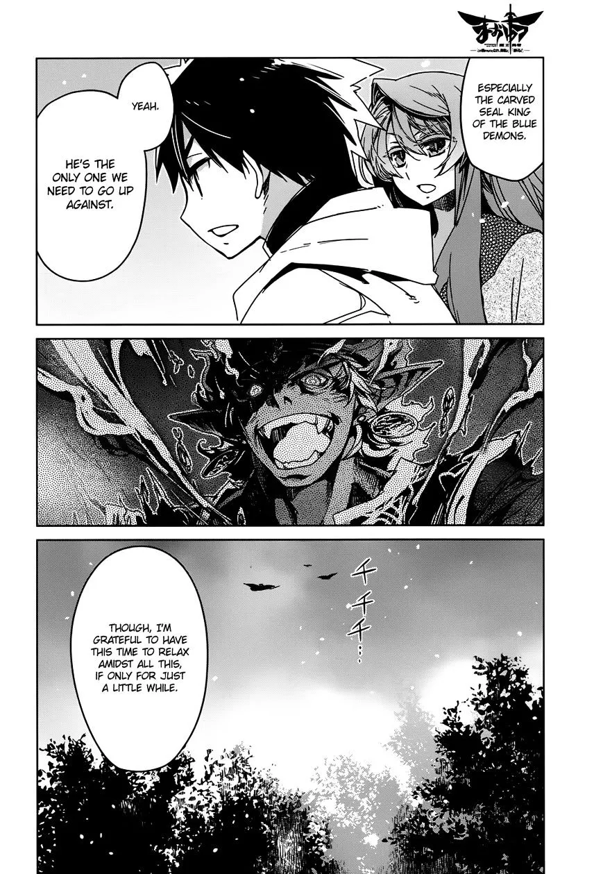 Read Maoyuu Maou Yuusha chapter 34 image 8 on Lezhin
