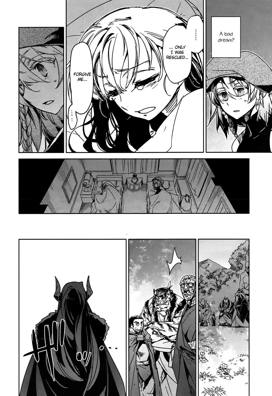 Read Maoyuu Maou Yuusha chapter 35 image 14 on Lezhin