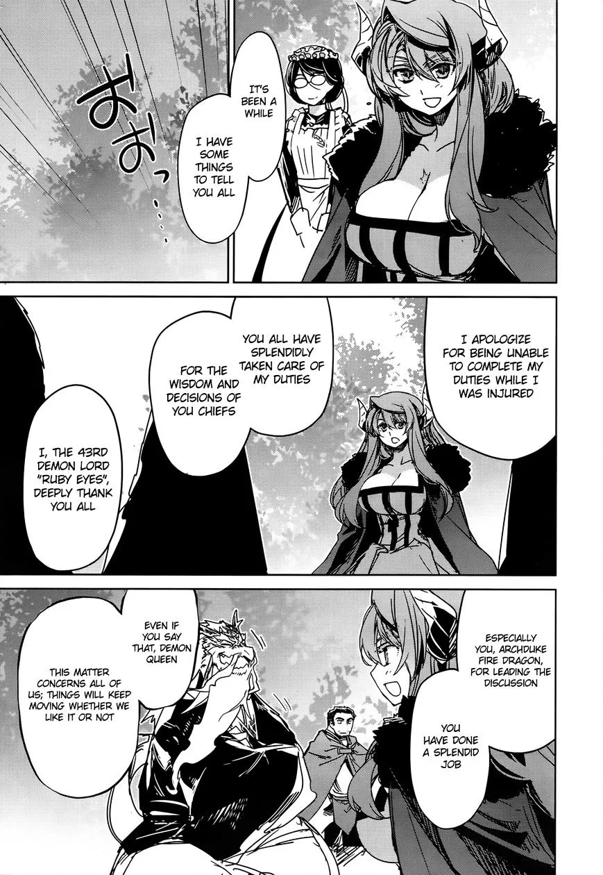 Read Maoyuu Maou Yuusha chapter 35 image 15 on Lezhin