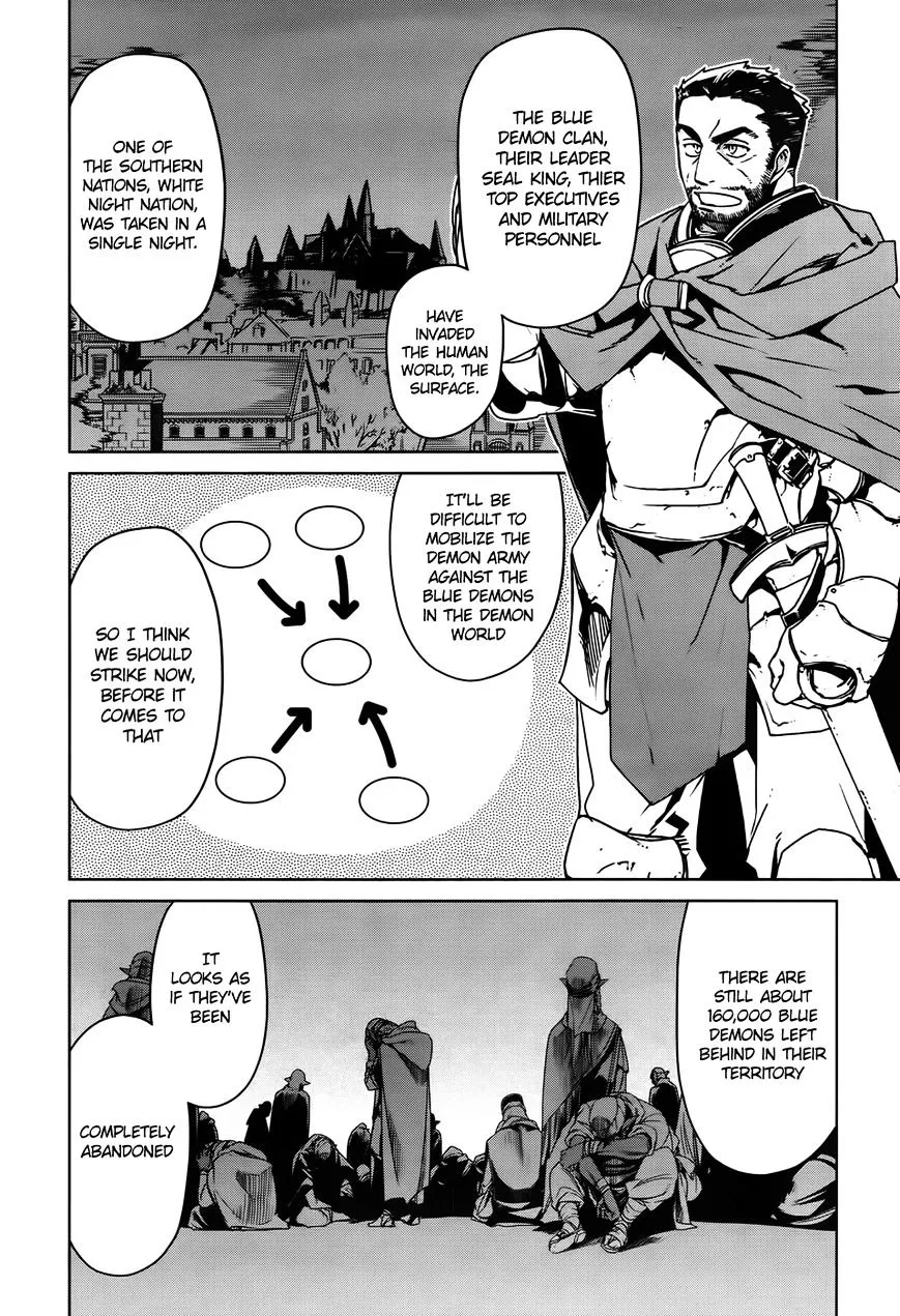 Read Maoyuu Maou Yuusha chapter 35 image 17 on Lezhin