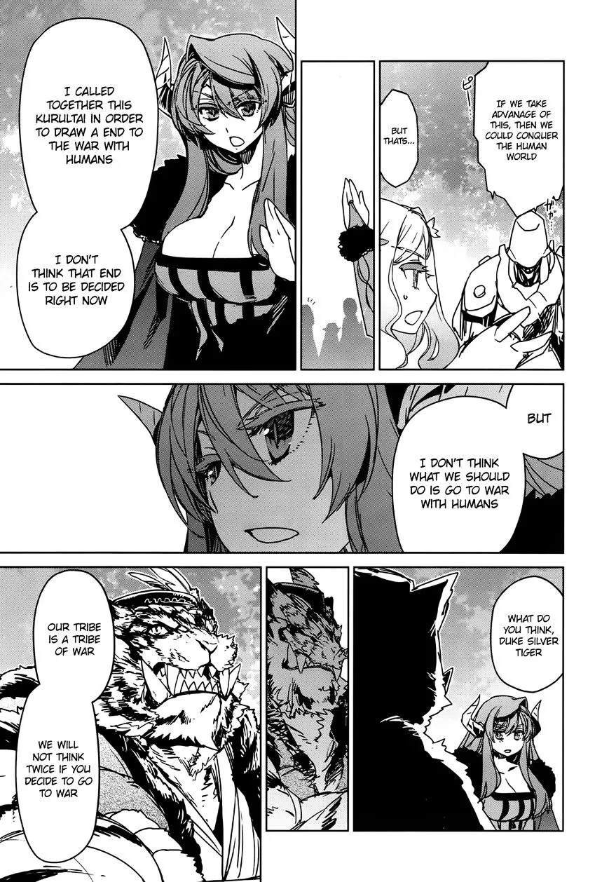 Read Maoyuu Maou Yuusha chapter 35 image 19 on Lezhin