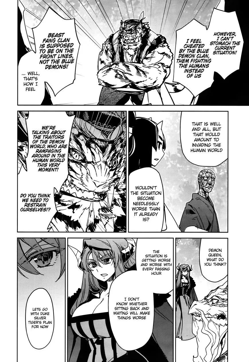 Read Maoyuu Maou Yuusha chapter 35 image 20 on Lezhin