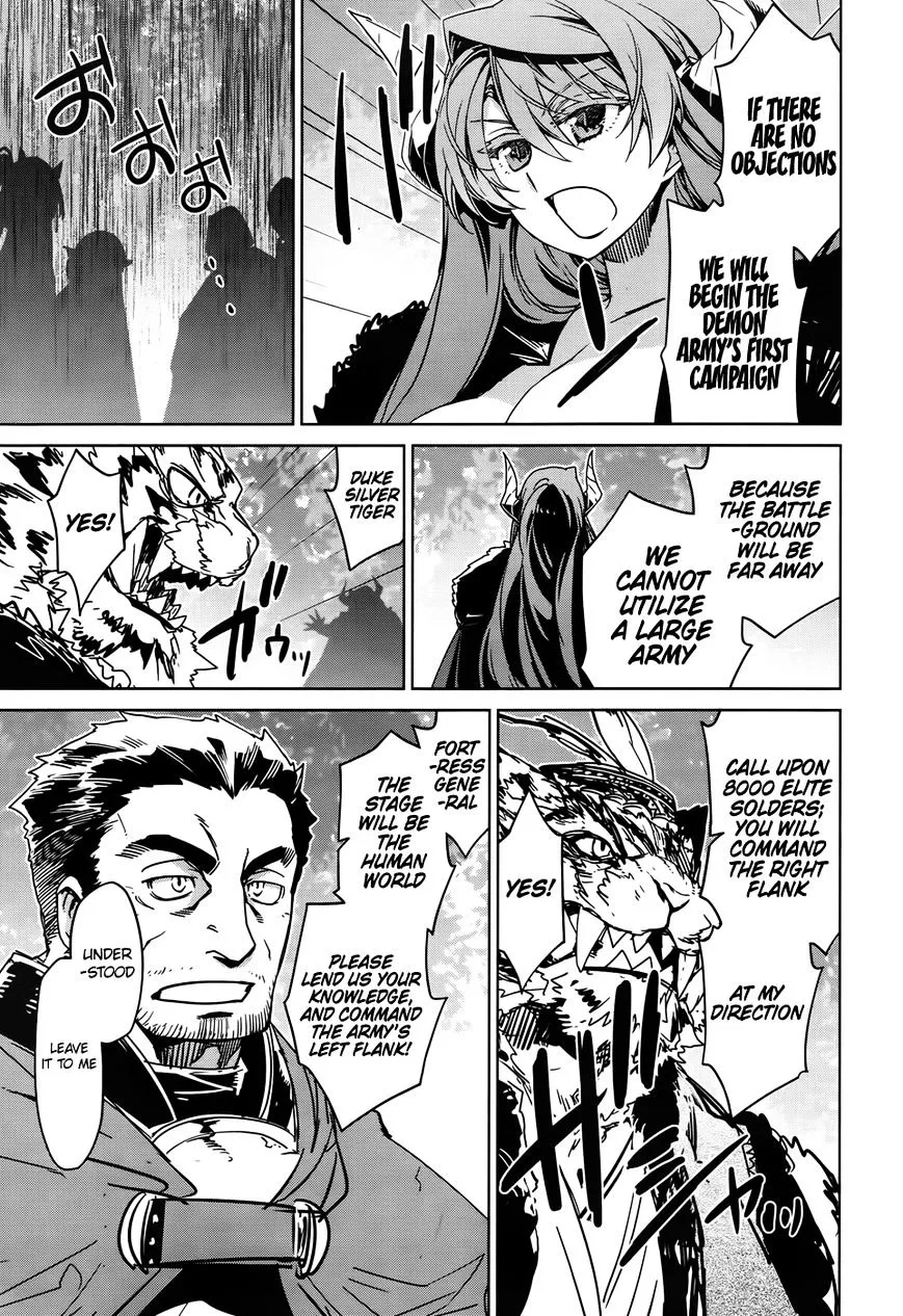 Read Maoyuu Maou Yuusha chapter 35 image 21 on Lezhin