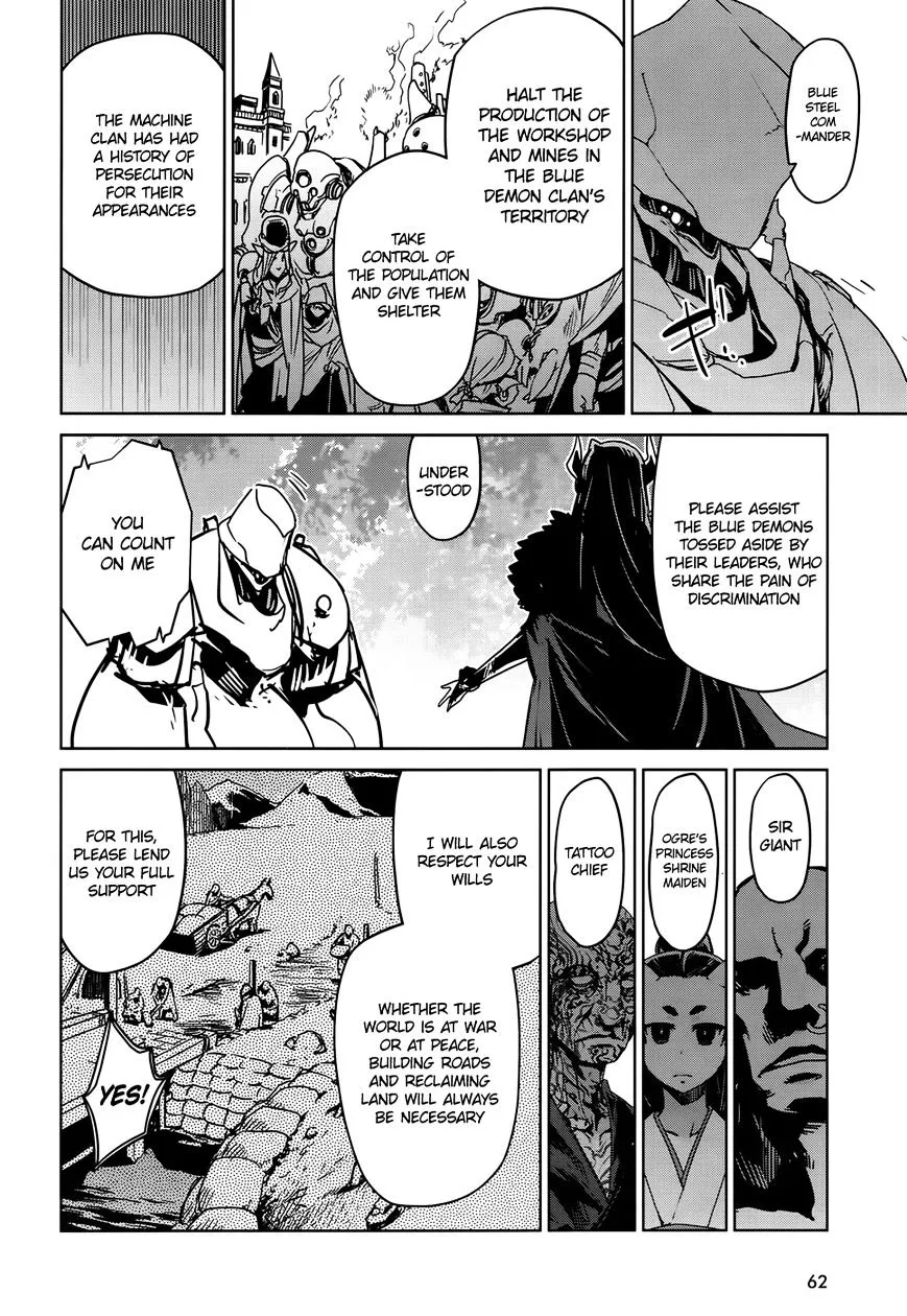 Read Maoyuu Maou Yuusha chapter 35 image 22 on Lezhin