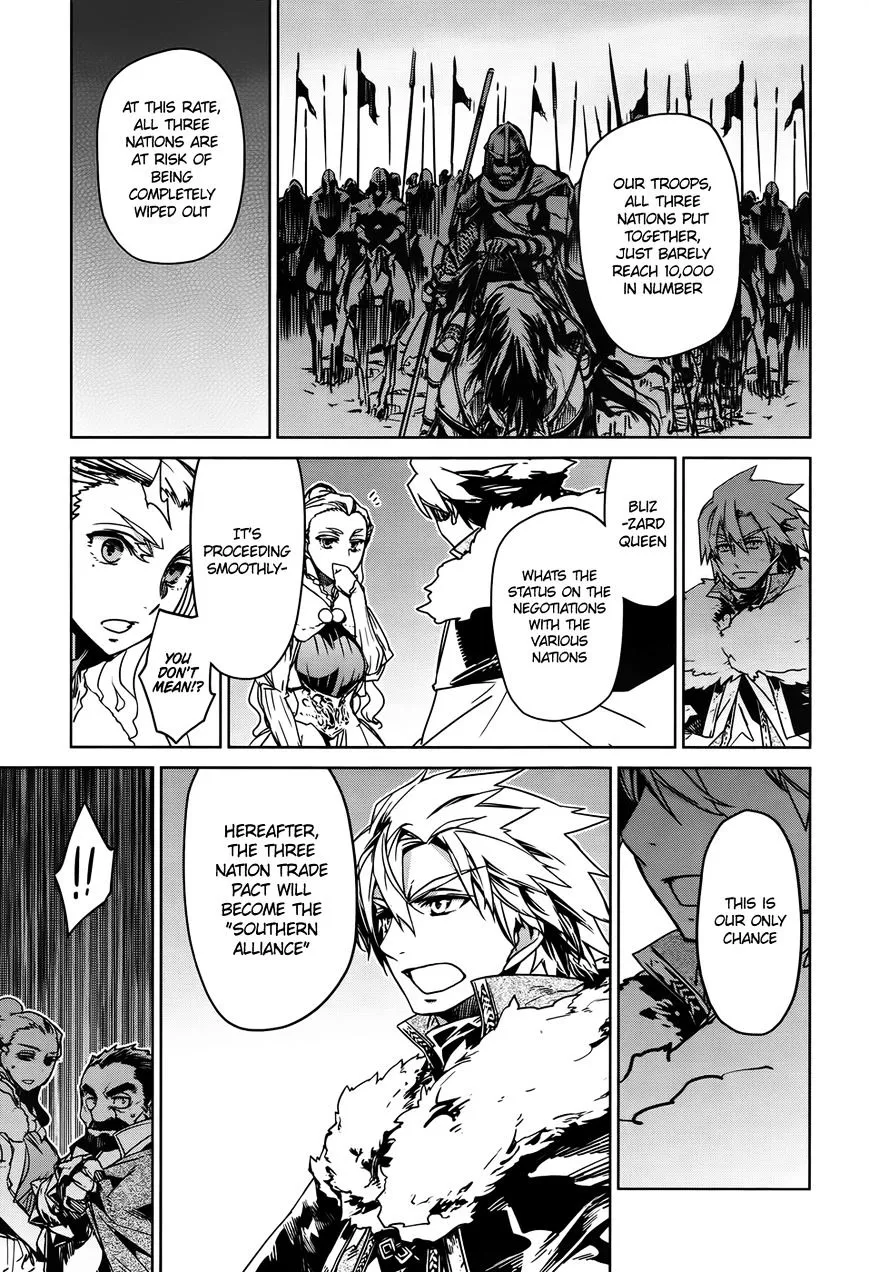 Read Maoyuu Maou Yuusha chapter 35 image 25 on Lezhin