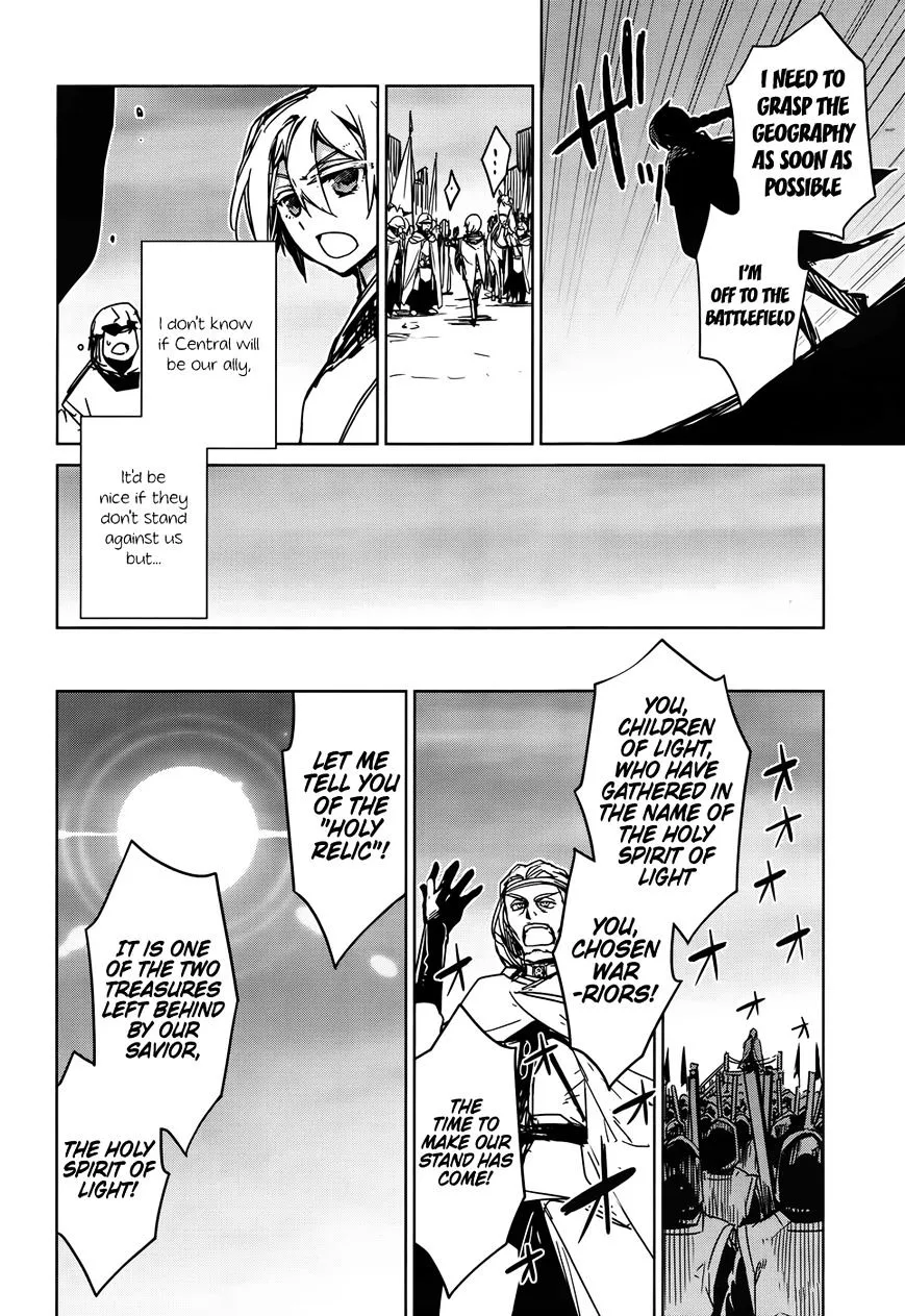 Read Maoyuu Maou Yuusha chapter 35 image 28 on Lezhin