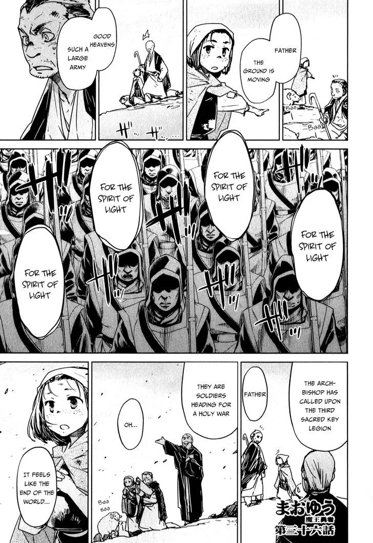 Read Maoyuu Maou Yuusha chapter 36 image 1 on Lezhin